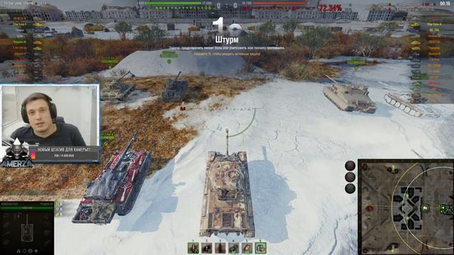 Осталось чуть чуть! ЛБЗ на Об.279р. Коалиция №11