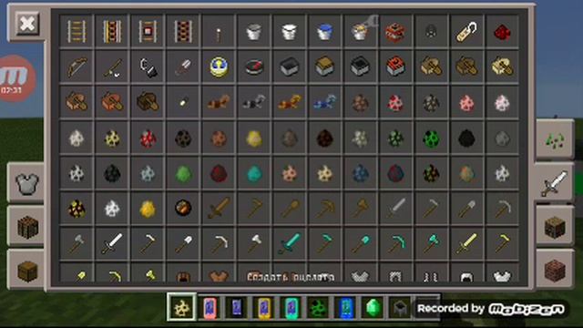 Майнкрафт ПЕ #9 Мод Жители vs Мобы. смотреть онлайн