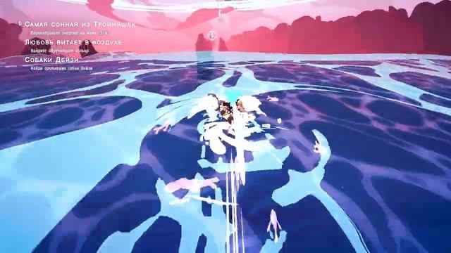 WAVETALE Полное прохождение в улучшенном качестве➤5 #moseusplay #wavetale