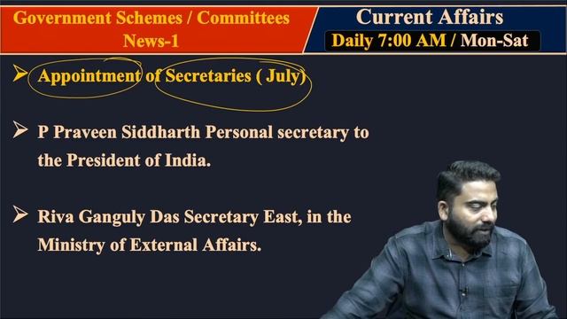Daily Current Affairs | 17 August Current Affairs 2020 | Current Affairs by Abhijeet Sir смотреть онлайн