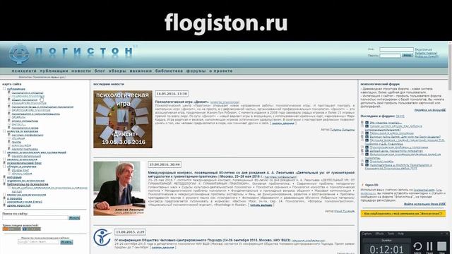 25 Интернет-Источников для написания диплома смотреть онлайн