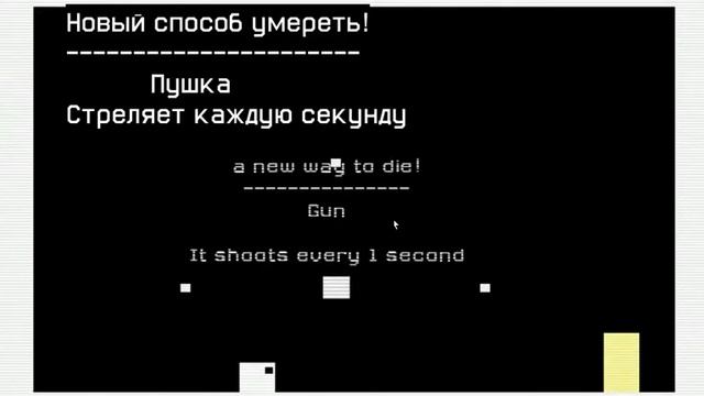 Моя игра!!! RUN AND JUMP!!! смотреть онлайн