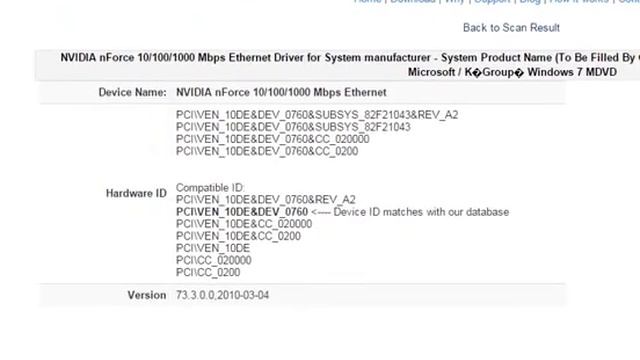 Простой способ установить драйвера бесплатно. Установка драйвера на сопроцессор. смотреть онлайн