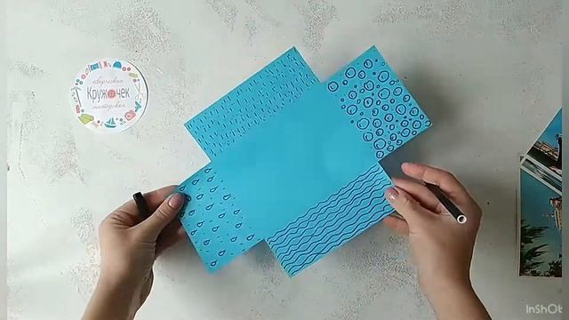 Фоторамка из бумаги смотреть онлайн