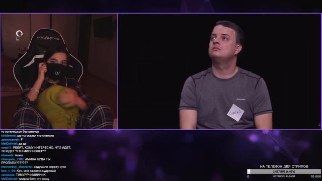 Tenderly Bae best moments 01 смотреть онлайн