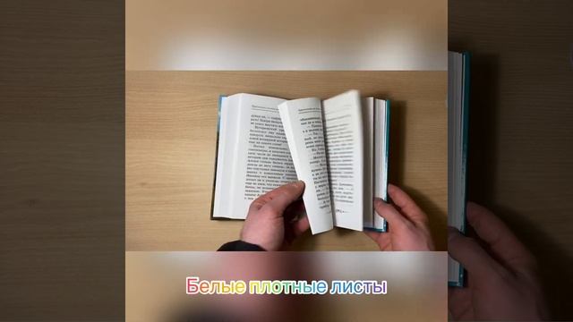 Хрестоматия с Иллюстрациями 1-4 класс смотреть онлайн