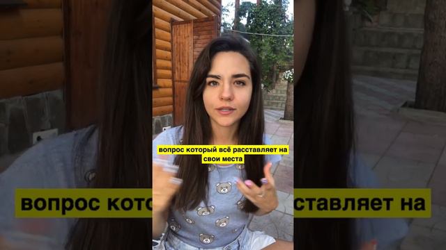 СИЛА В МЫСЛИ | ПСИХОЛОГИЯ СЧАСТЛИВОЙ ЖИЗНИ | ПСИХОЛОГИЯ САМОРАЗВИТИЯ ЛИЧНОСТИ смотреть онлайн