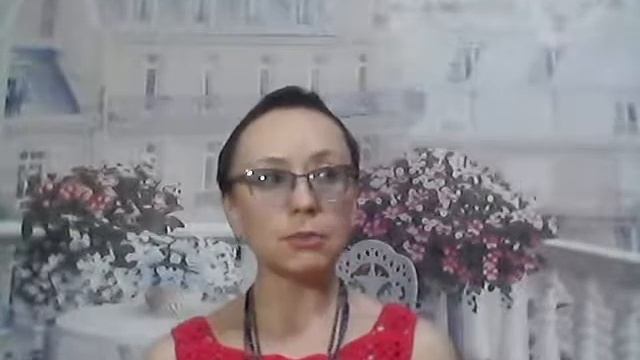 Энергетическое потустороннее