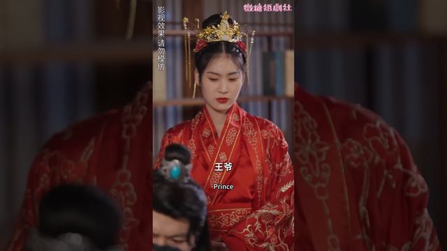 [MULTI SUB]🍬《一紙休書，王妃她不愛了》長公主隱藏身份嫁給鄰國王爺，卻不被珍惜，現在她不愛了，被休妻後她要全部討還！#短劇#女頻#虐戀#復仇#古言#chinesedrama【微糖短劇社】