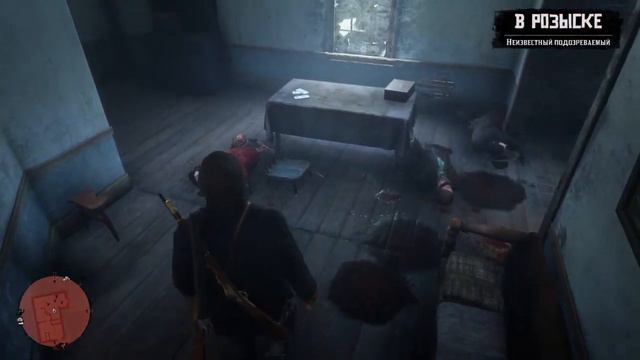 Red Dead Redemption 2 ограбление аптеки (Валентайн) смотреть онлайн