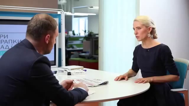 Светлана Залищук о ДемАльянсе смотреть онлайн