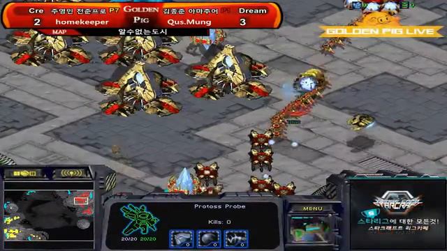 제2회 GTFL 4강 Team Cre- : Team Dream- 6Set 알수없는도시 주영민 前준프로 P : 김종준 아마추어 P의 사본 смотреть онлайн