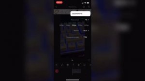 Как улучшить качество видео в Иншот? Как сделать хорошее качество в InShot?