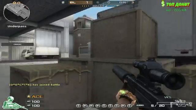 CrossFire West - Вечерочек стримочек арабику удар в пупочек смотреть онлайн