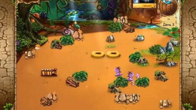 Игровое видео: Как воспитать дракона 2 смотреть онлайн
