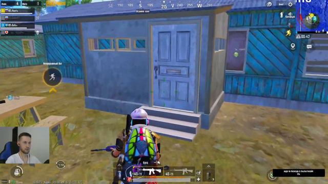 PUBG Mobile - Вечерний стрим против задротов паблика. смотреть онлайн