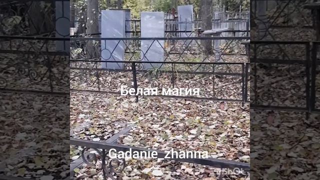 откуп смотреть онлайн