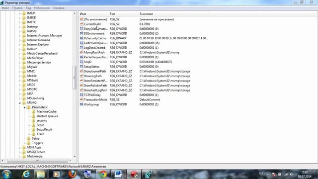 Как понизить пинг в игре (WOT и не только)3 способа смотреть онлайн