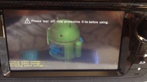 S150 Android 4.0 Firmware Upgrade