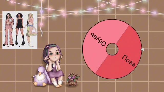 Персонаж с помощью PINTEREST | Арт-Челлендж | SPEEDPAINT смотреть онлайн