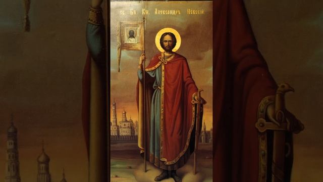 Житие святого благоверного князя Александра Невского смотреть онлайн