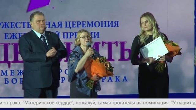 ВЕСТНИК СЕВЕРОДВИНСКА 09.02.18 смотреть онлайн