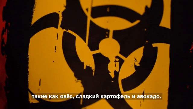MUTANT MASS смотреть онлайн