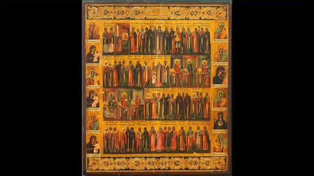 Душевный лекарь. Святые отцы - мирянам. Часть 2. смотреть онлайн