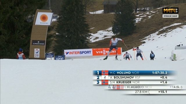 Александр Большунов одержал победу в скиатлоне на ЧМ-2021. Оберстдорф (Германия). смотреть онлайн