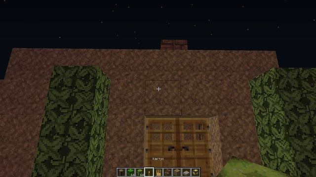 Minecraft: Постройка RPG Дома в ГОРЕ смотреть онлайн