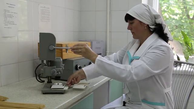 Киевская макаронная фабрика.