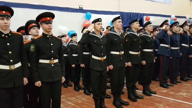 Присяга 2016, Гимн смотреть онлайн