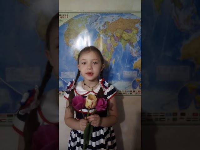 «Мальчик из села Поповки» С.Я. Маршак смотреть онлайн