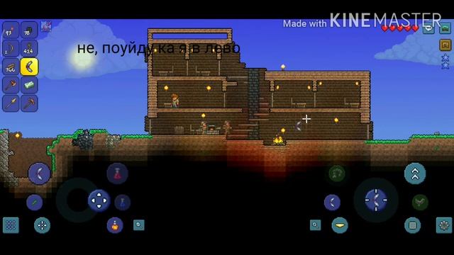 Первые шаги. Прохождение игры Terraria на телефоне!!! #Terraria#Прохождение#Первоевидео смотреть онлайн