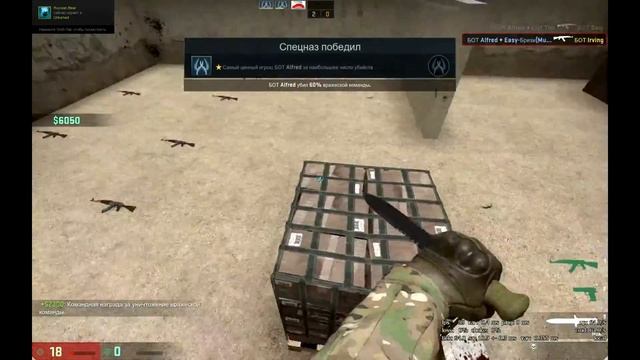 Test gtx 650ti (cs:go) max settings смотреть онлайн