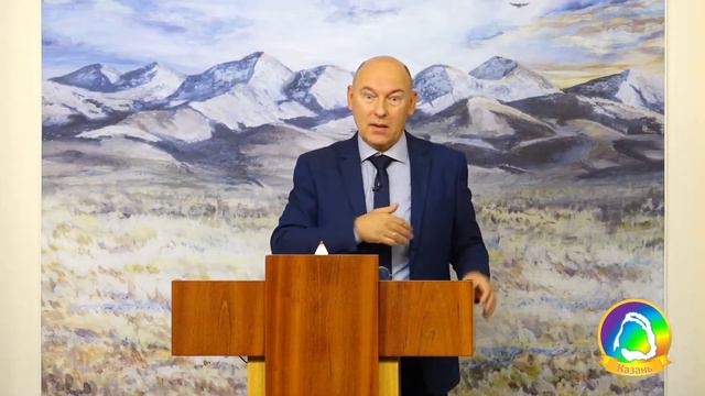 2023.11.01 "Семь - завершение всего" Юрий Закис смотреть онлайн