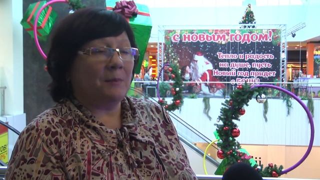 Торговый центр 