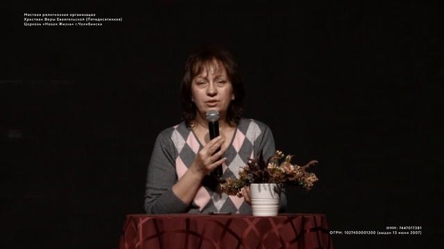 Утренняя молитва / ПТ / 27 октября 2023 смотреть онлайн