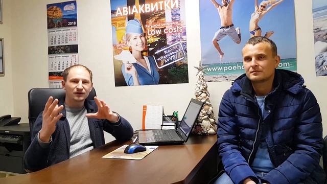 Горящие туры в Египет за 200 $ Часть 2 смотреть онлайн