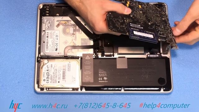 Замена термопасты Apple MacBook Pro 13 A1278. Видеоинструкция. смотреть онлайн