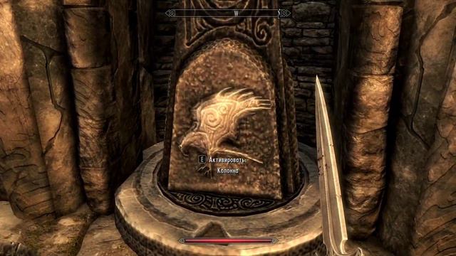 The elder scrolls v skyrim Ветренный пик #2 смотреть онлайн