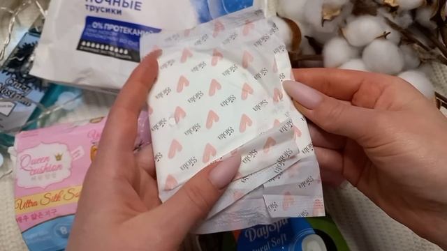НЕОЖИДАННЫЕ МЕСЯЧНЫЕ?/мс влог/февраль/+распаковка новинки смотреть онлайн