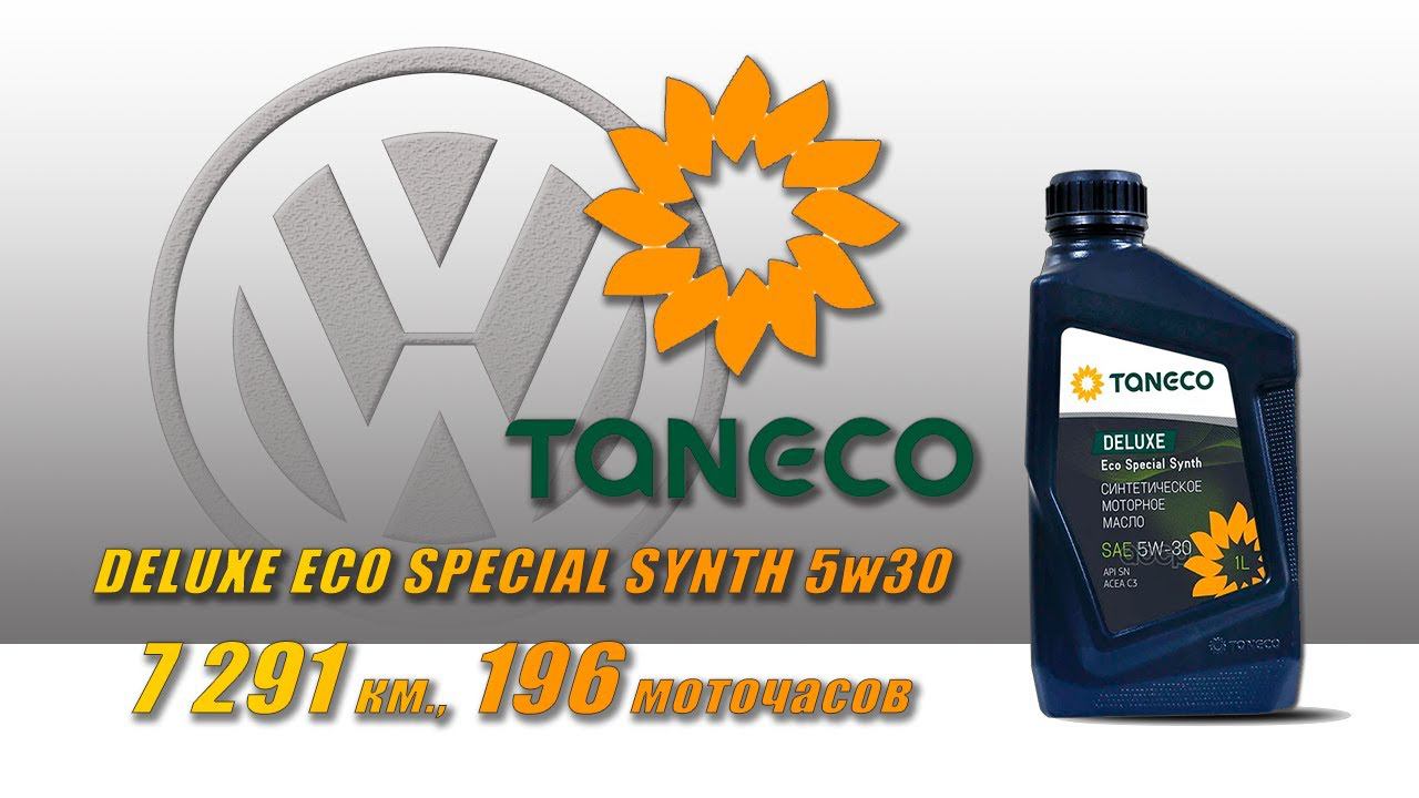Taneco DeLuxe Eco Special Synth 5w30 (отработка из VW, 7 291 км., 196 м.ч., дизель). смотреть онлайн