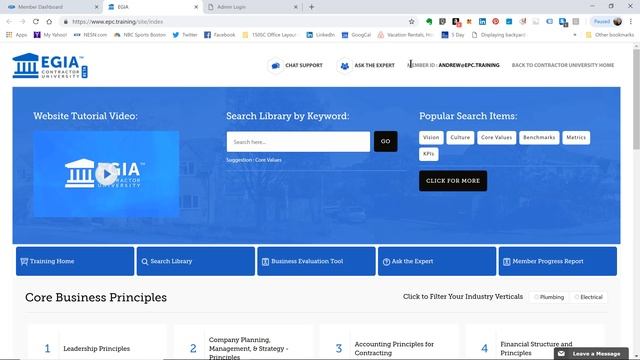 EPC training EGIA Review смотреть онлайн
