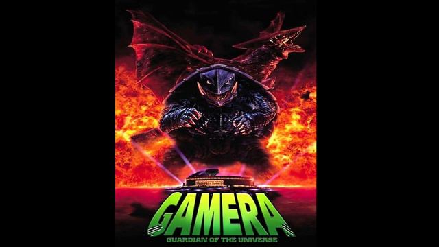 Gamera The Guardian Of The Universe 1995 Akira Ifukube