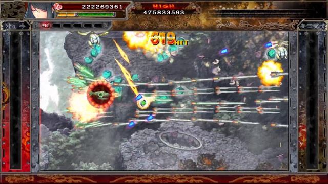 Akai Katana Shin - Type-B 1 Credit Clear смотреть онлайн