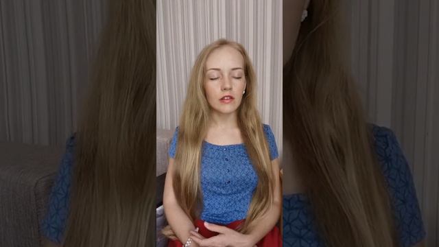 Женственность. Женская ТетаМедитация. Тетахилинг с Анастасией Лысак