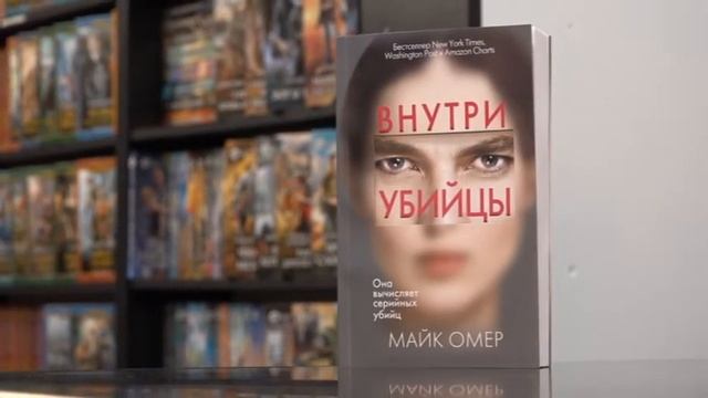 Книжная беседка. 09-06-20 смотреть онлайн