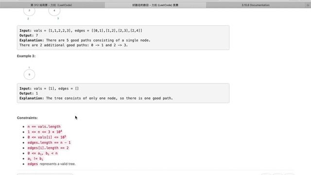 Leetcode Weekly 312 (ranked top 100) смотреть онлайн
