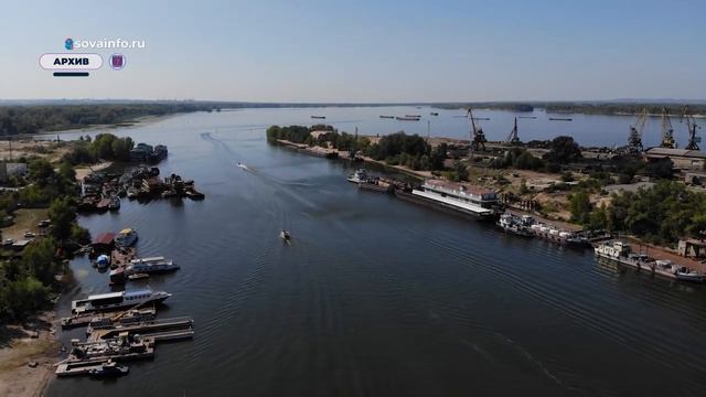 В Самарской области представили концепцию развития стрелки двух рек смотреть онлайн